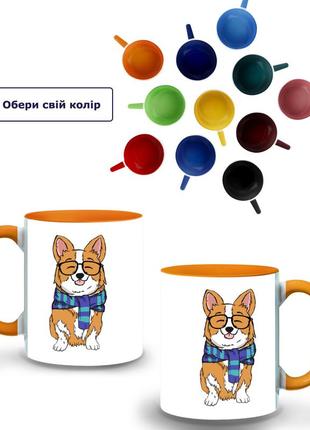 Кружка цветная корги (corgi) (9762-1227-og) оранжевый