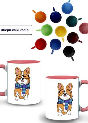 Кружка цветная корги (corgi) (9762-1227-pk) розовый