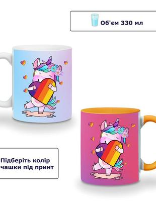 Кружка цветная лайки (likee) unicorn (9762-1469-pk) розовый2 фото