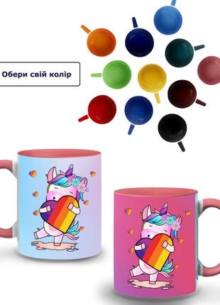 Кружка кольорова лайки (likee) unicorn (9762-1469-pk) рожевий