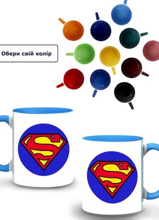 Кружка кольорова супермен дс (superman dc) (9762-1443-sk) блакитний