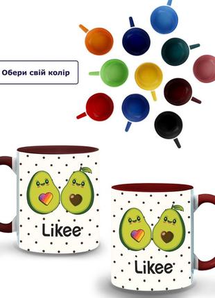 Кружка цветная лайк авокадо (likee avocado) (9762-1031-brg) бордовый