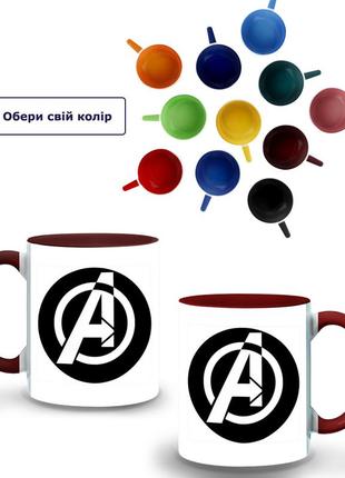 Кружка кольорова знак месників марвел (avengers marvel sign) (9762-1447-brg) бордовий