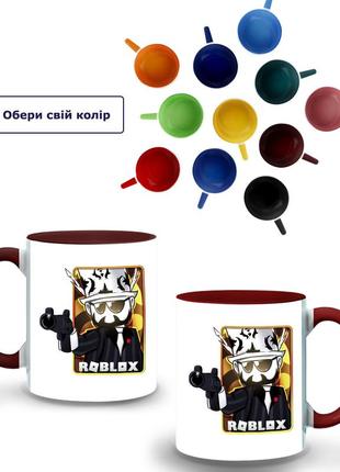 Кружка цветная roblox (9762-1222-brg) бордовый