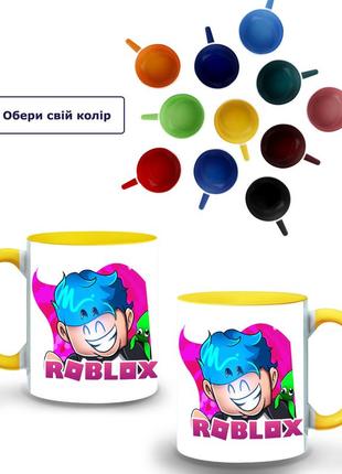 Кружка цветная roblox (9762-1223-sy) желтый