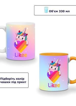 Кружка цветная лайки единорог (likee unicorn) (9762-1597-sk) голубой2 фото