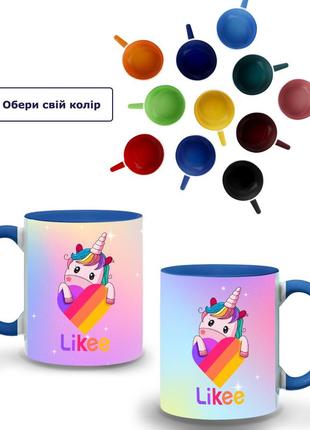 Кружка кольорова лайки єдиноріг (likee unicorn) (9762-1597-bl) синій