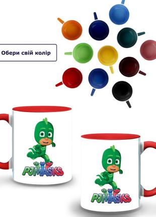 Кружка цветная герои в масках (pj masks) (9762-1616-rd) красный