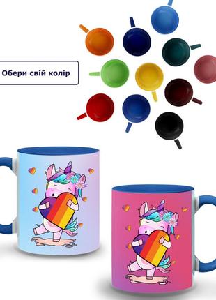 Кружка цветная лайки (likee) unicorn (9762-1469-bl) синий1 фото