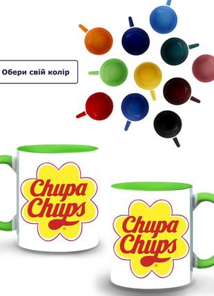 Кружка цветная чупа чупс(chupa chups) (9762-1981-lm) салатовый