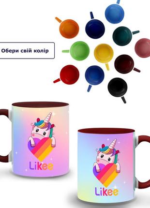 Кружка кольорова лайки єдиноріг (likee unicorn) (9762-1597-brg) бордовий