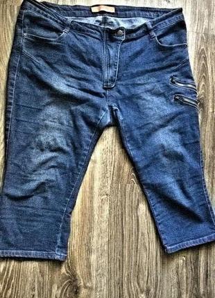 Модные  джинсовые бриджи 52-54 р