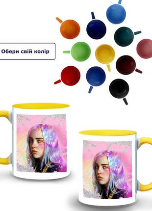 Кружка цветная билли айлиш (billie eilish) (9762-1604-sy) желтый