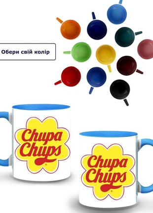 Кружка кольорова чупа чупс(chupa chups) (9762-1981-sk) блакитний