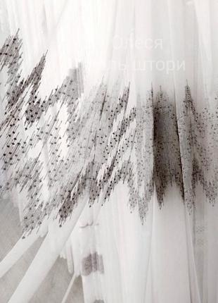 Тюль бамбук вишивка сіра айворі