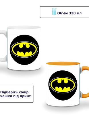 Кружка цветная бетмен диси (batman dc) (9762-1444-og) оранжевый2 фото