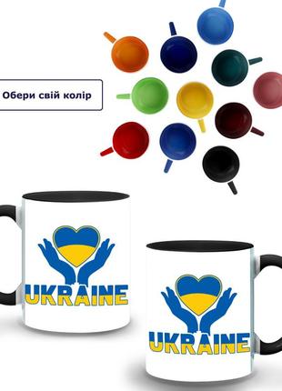 Кружка цветная украина (9762-3687-bk) черный