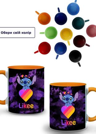 Кружка кольорова стич лайки (stitch likee) (9762-1596-og) помаранчевий