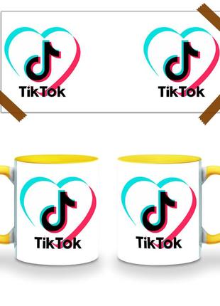 Кружка цветная tik tok (9762-1941-brg) бордовый3 фото