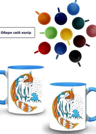 Кружка цветная акварельный енот (9762-2050-sk) голубой1 фото