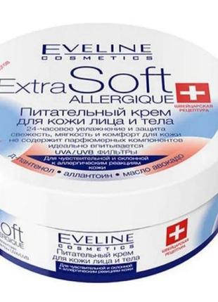 Крем для лица и тела extra soft 200 мл. eveline питательный для чувствительной кожи эвелин
