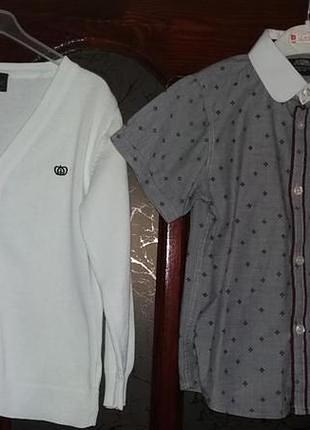 Комплект на хлопчика ( кофта і спідниця) 4 - 5 років