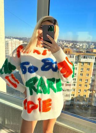 Очень крутой теплый удлиненный свитер ❤️‍🔥