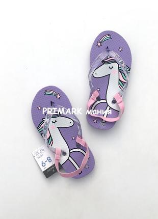 Шльопанці для дівчаток єдинороги primark