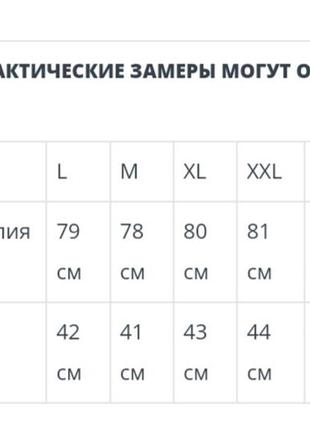 Комплект для сна одежда для дома пижама ночная рубашка ночнушка халат хлопок7 фото