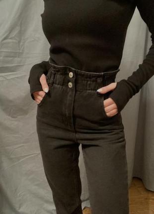 Джинси 2