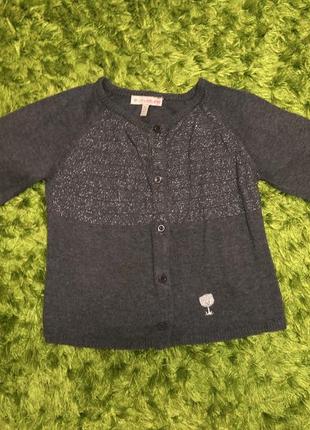 Кофта 74 р