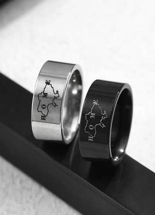 Каблучка home 🇺🇦осталась серебряная