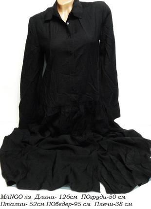 Модне чорне плаття відомого бренду mango