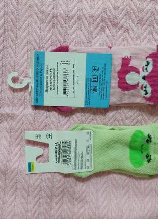 Набор одежды для девочки на возраст 3-9 месяцев4 фото