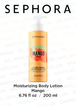 Увлажняющий парфюмированный крем лосьон для тела sephora moisturizing body lotion mango