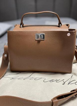 Сумка kasharovska