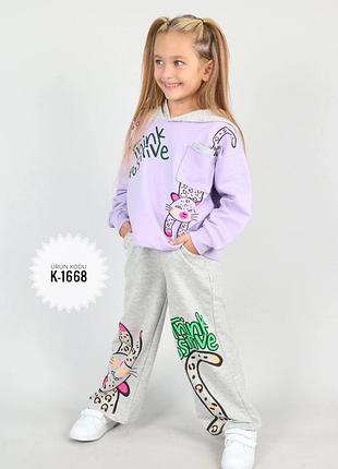 Крутезна моделька костюмчиків 2