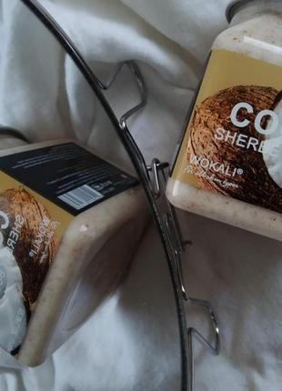 Скраб для тіла 🥥