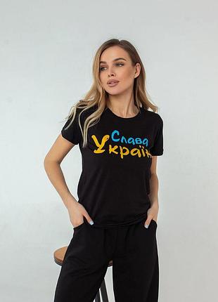 Патриотическая стильная женская футболка с накатом  "слава україні"  белая черная 42-44 46-48 кулир