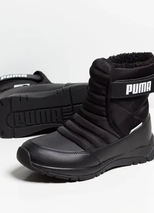 Детские зимние сапоги puma nieve winter boots, 100% оригинал1 фото