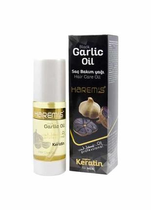 Олія для догляду за волоссям harems black garlic 100 мл