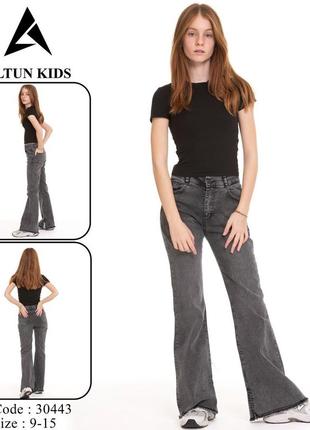 Джинси кльош підліткові