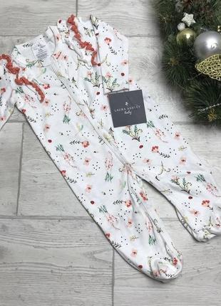 Бавовняний чоловічок піжама сліп