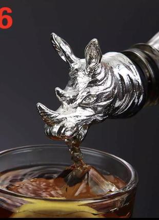 Дозатор в пляшку топер металевий фігурка тварини носоріг єгерь  ідеальний подарунок