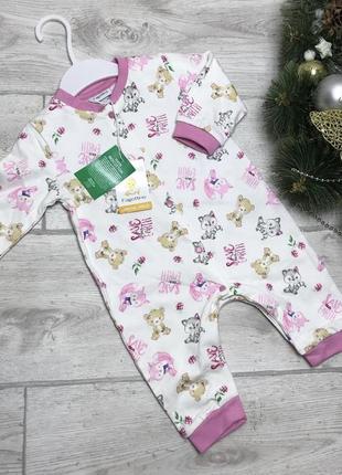 Бавовняний чоловічок піжама сліп carter’s картерс ovs