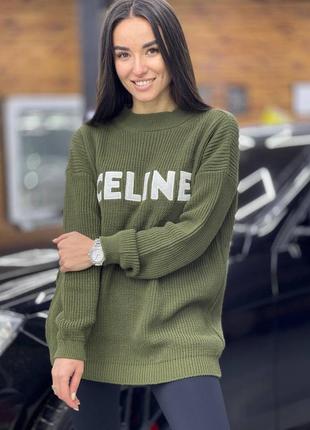 Свитр celine