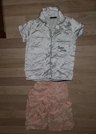 Костюм для дома атлас boohoo
