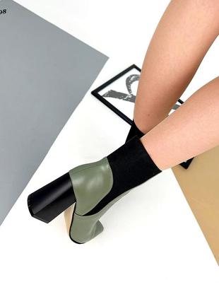 Ботильйони демісезон натуральна шкіра