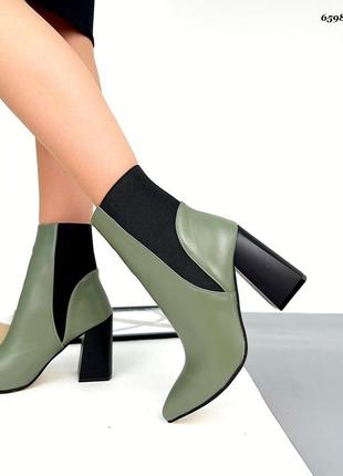 Ботильйони демісезон натуральна шкіра