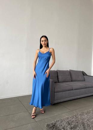 Синее  голубое шелковое платье комбинация макси10 фото